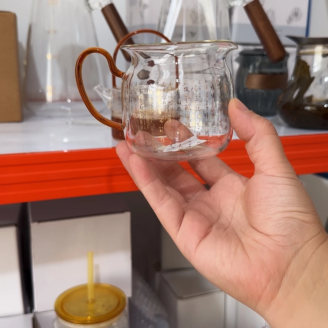 969圆满高硼硅公道杯