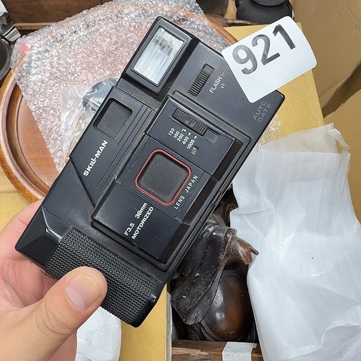 瓷片工艺品摆件瓷器摆件正能量
