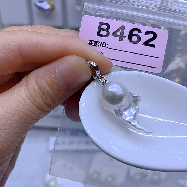颈饰未镶嵌淡水珍珠