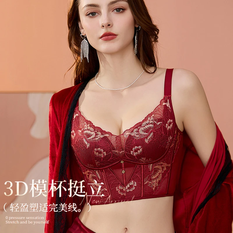 【小鹿专属】【九重紫】塑形马甲系列调整型桑蚕丝养护温感文胸2513