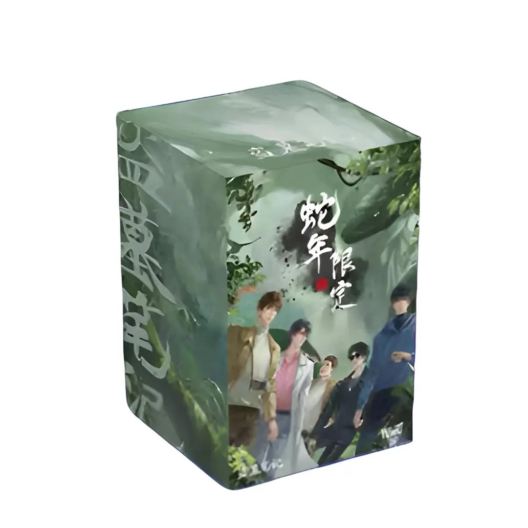 Hitcard【浮力】盗墓笔记 蛇年限定尊享收藏卡牌盲盒正版 代拆