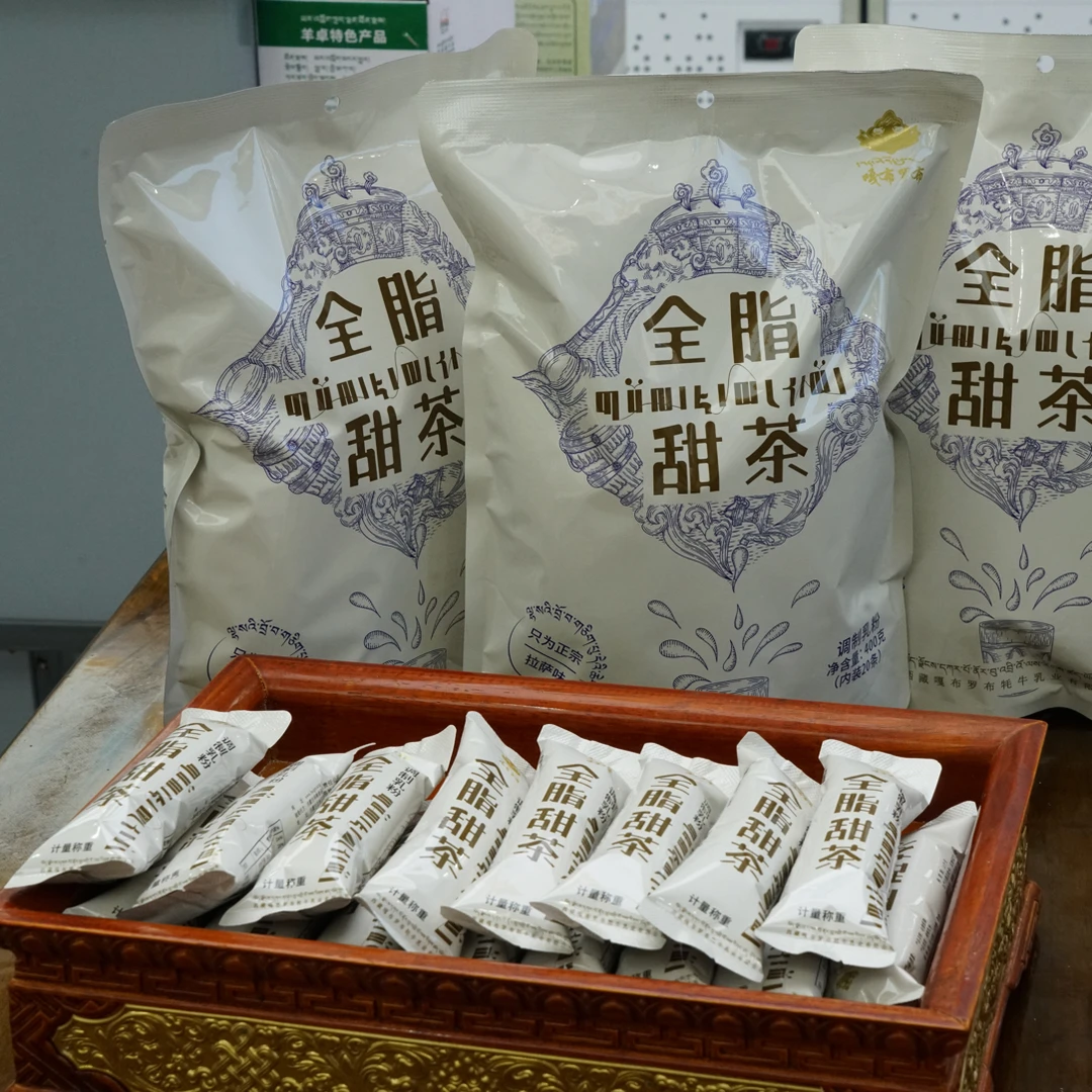 嘎布罗布全脂甜茶（拉萨正宗甜茶味）