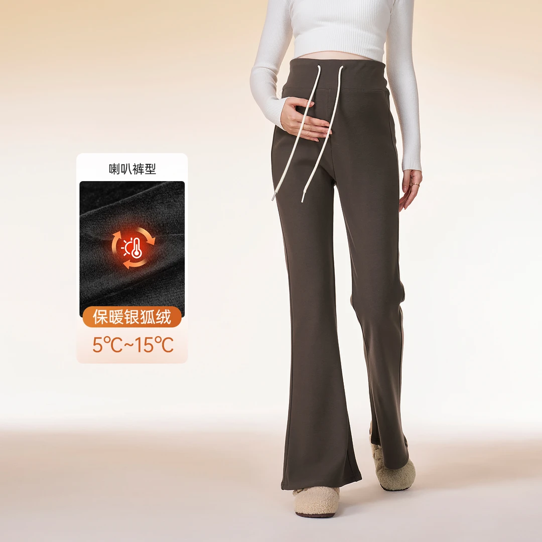 孕妇裤秋冬小个子无托腹喇叭裤子高腰糯米微喇裤冬季外穿时尚