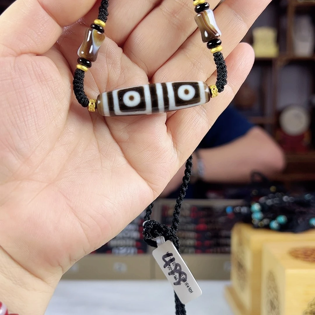 玛瑙/玉髓颈饰合金～任晓攀