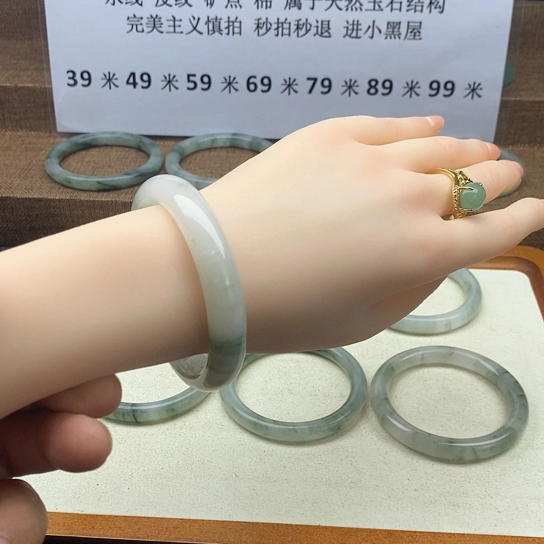 未镶嵌手镯石英质玉1113