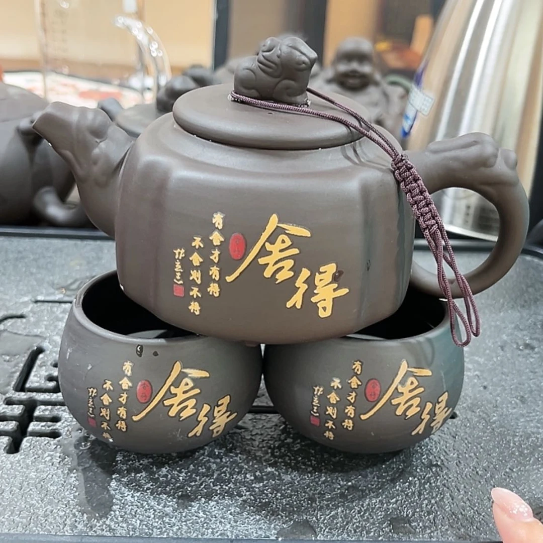 【闪购商品】茶壶紫砂紫砂精品系列