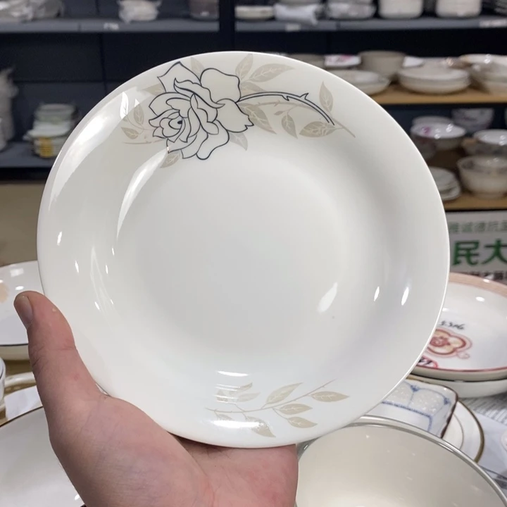 小***淘陶摆件77号10个装7英寸雅诚德汤盘