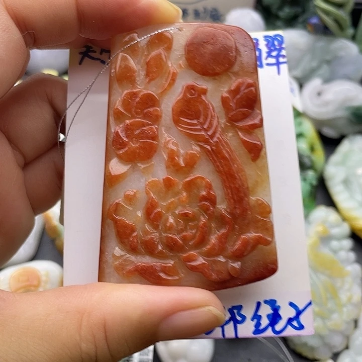 颈饰未镶嵌翡翠天然翡翠