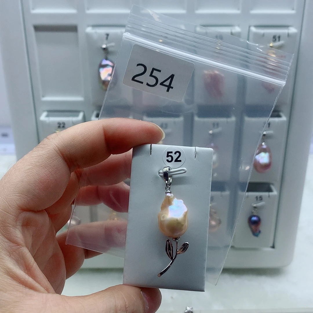 淡水珍珠合金吊坠(不含链)