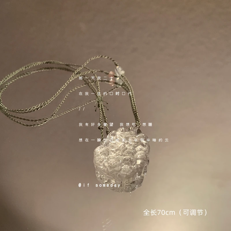 【白狐*绿绳】小众百搭设计感白水晶时尚项链可调节锁骨链10760