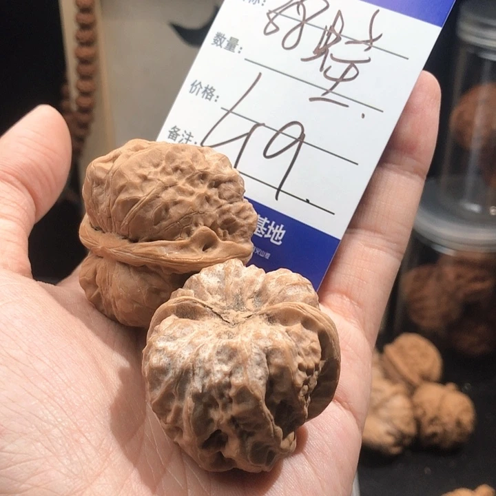 桃核吊坠999999999990019