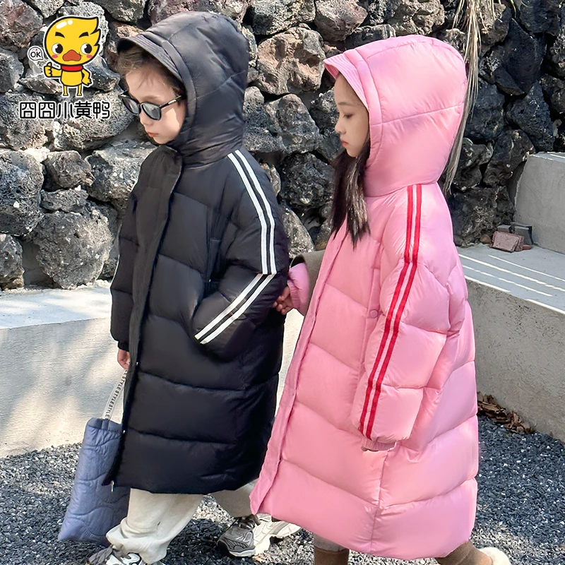 【小黄鸭双杠羽绒服】儿童加厚中长款韩版保暖羽绒服冬天新款外套