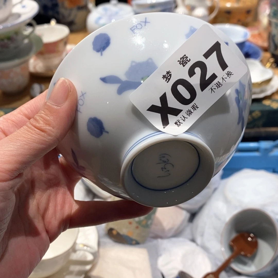 瓷片草*?哈哈哈哈哈哈哈哈