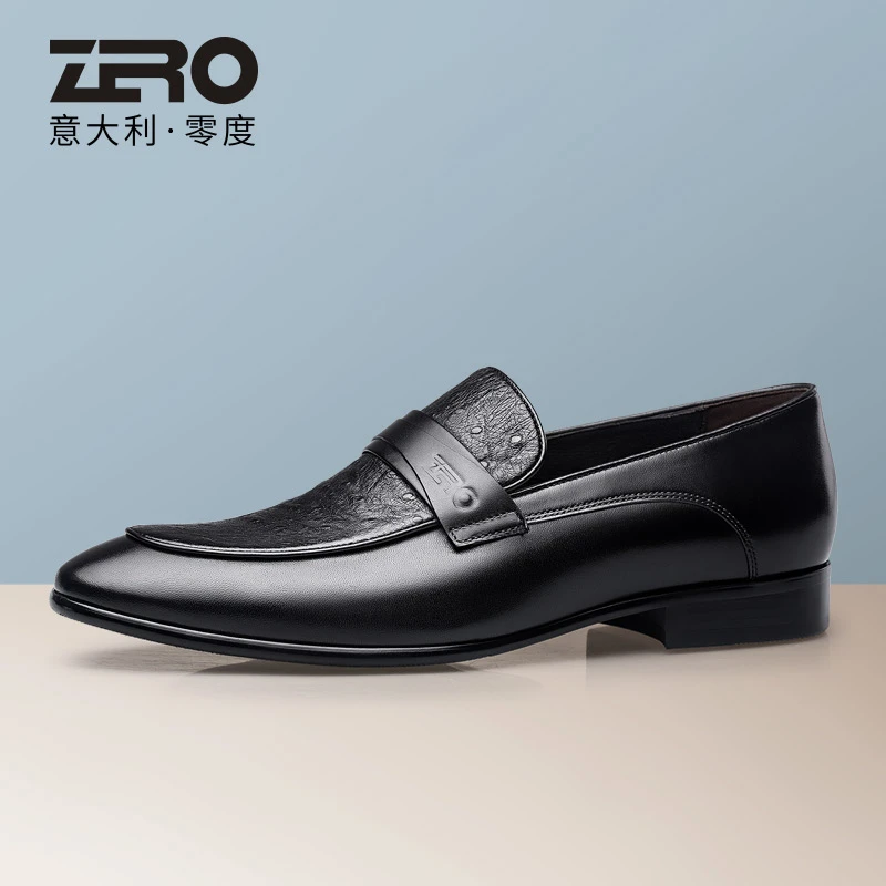零度男鞋2025秋冬新款男士商务正装皮鞋男真皮一脚蹬新郎结婚鞋男