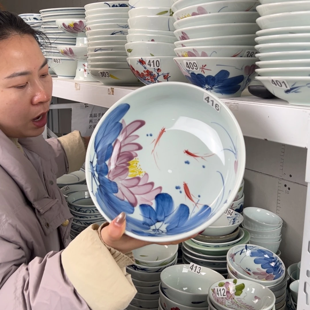 微瑕手绘9寸罗汉碗（随机图案单只装）