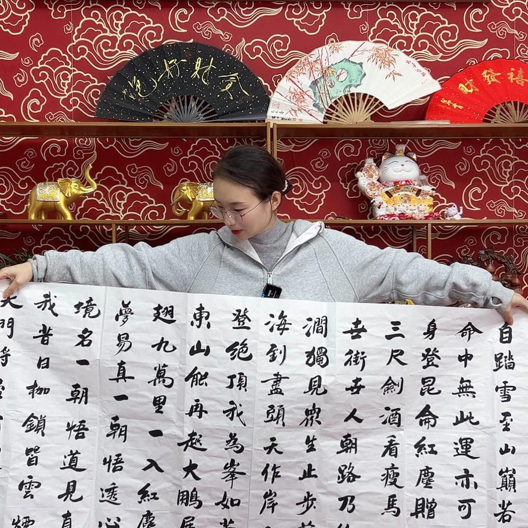 书法书法10寸 手写手绘 头青竹子 默认粘好