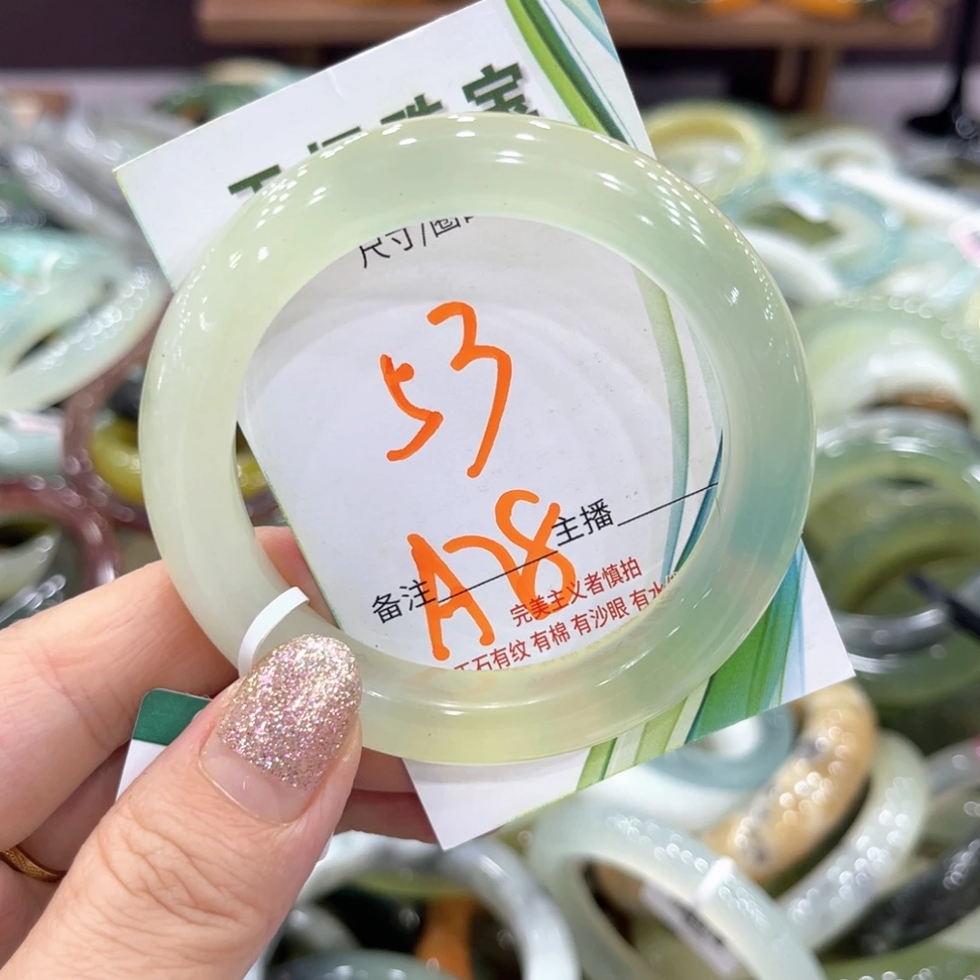 蛇纹石玉未镶嵌手镯手镯