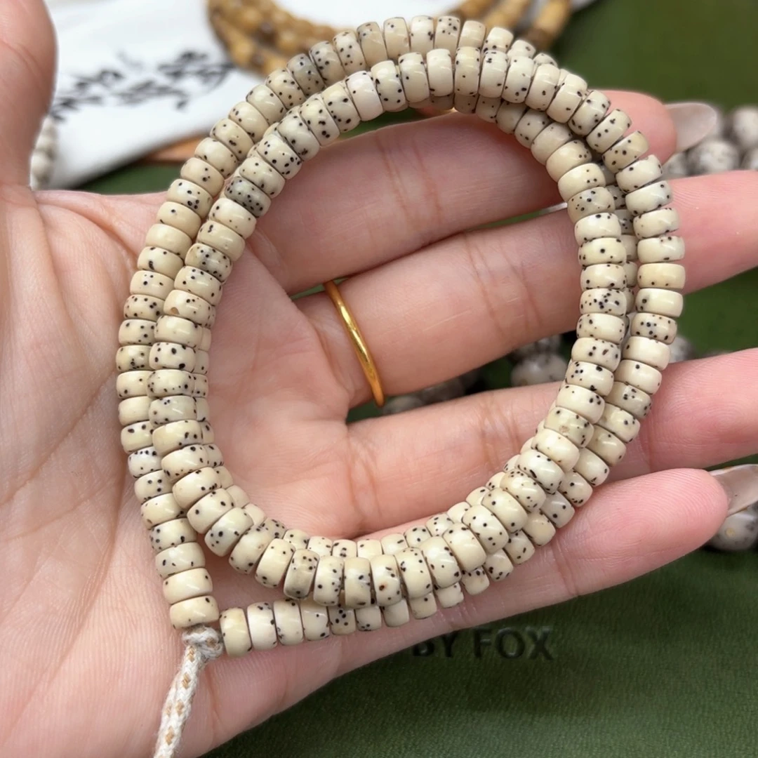 星月菩提手串3*6数星星药片❗️石玉料❗️