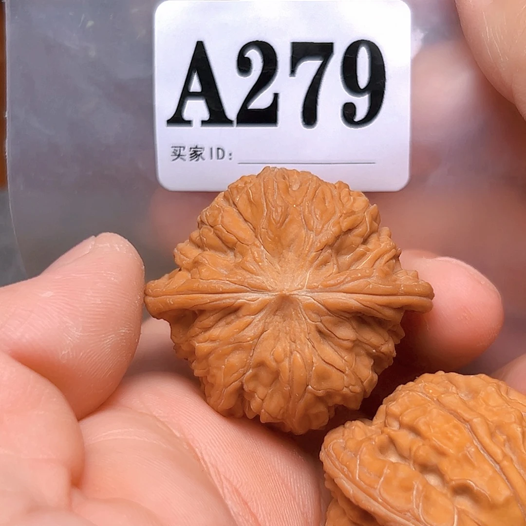 文玩核桃吊坠40➕磨盘