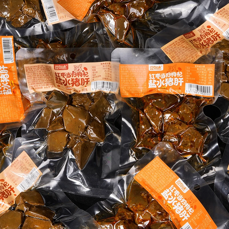【豆有味】猪肝当归红枣枸杞味真空包装新鲜卤味下酒菜原味开袋即食