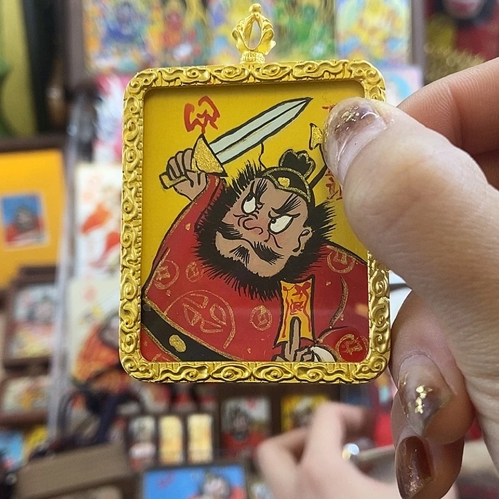 孤品朱砂奎爷避避挡挡持剑锌合金项链