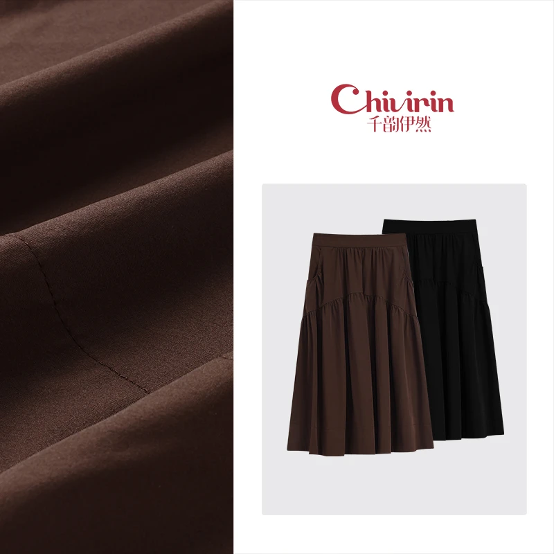 【千韵伊然】新款宽松显瘦气质优雅纯色百搭时尚女式半身裙0165