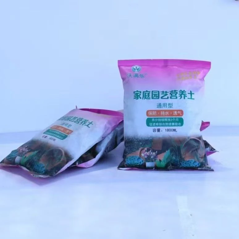 多肉通用营养土-有机土保肥透气养花多肉育苗肥料植物通用培育土