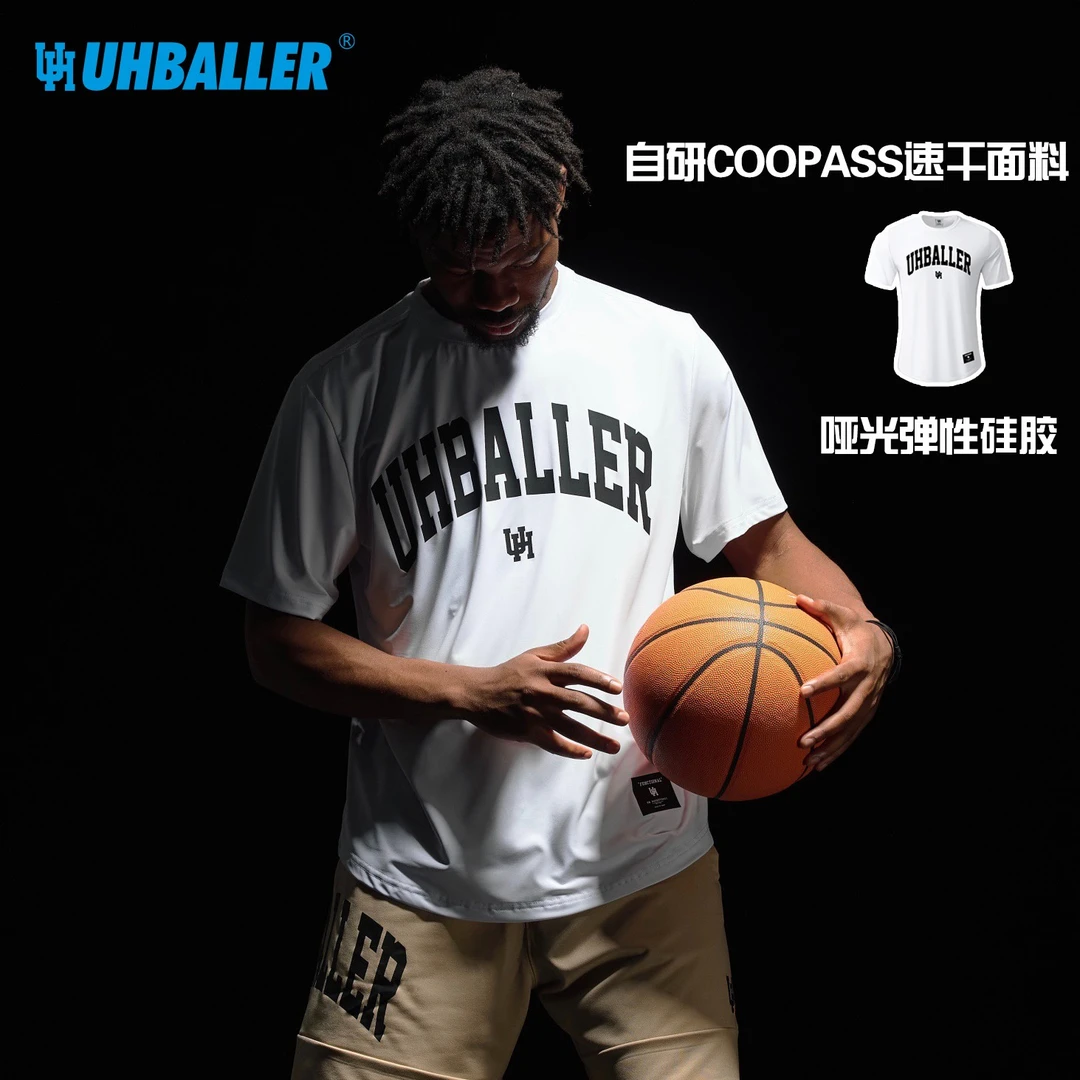 UH BALLER2.0pro短袖夏季美式高弹宽松圆领男运动速干比赛投篮服