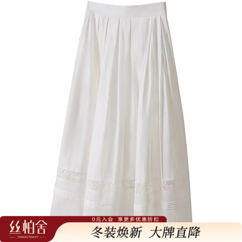 丝柏舍2025秋装女气质镂空中长款压褶A字半身裙S51B0986B