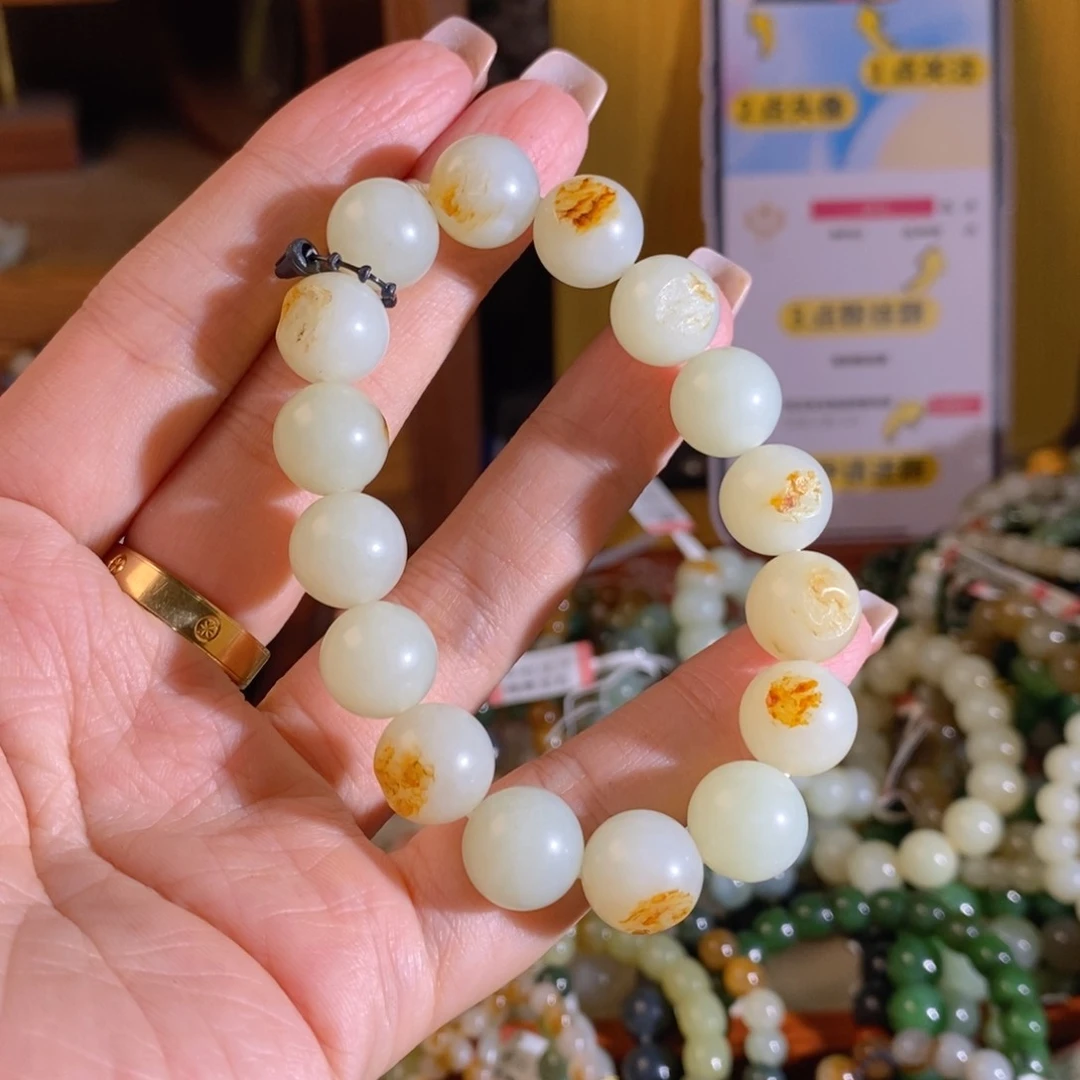 和田玉未镶嵌挂件妙**洱