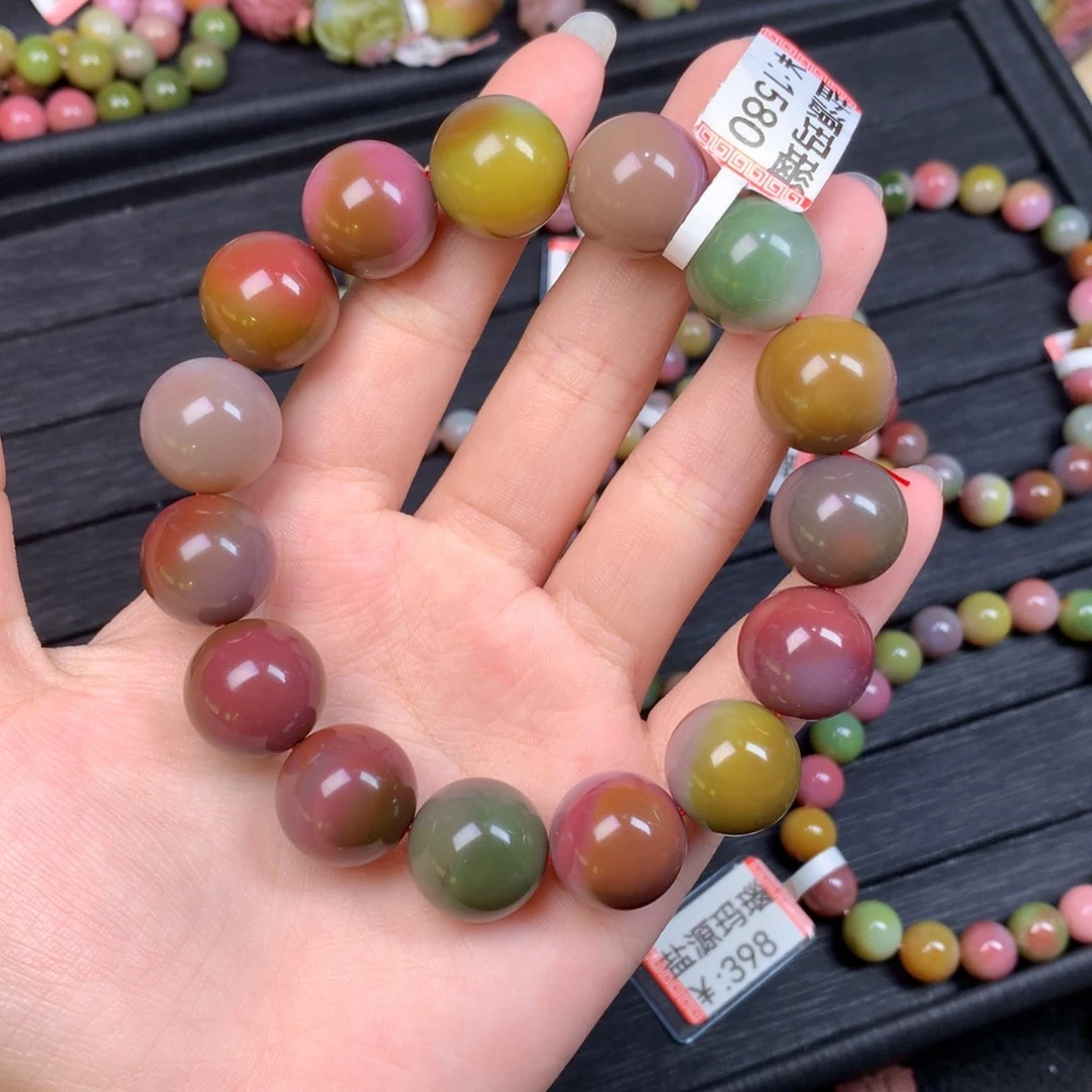 玛瑙/玉髓未镶嵌手链