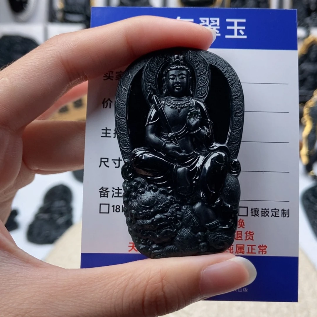 颈饰未镶嵌翡翠路***?文殊