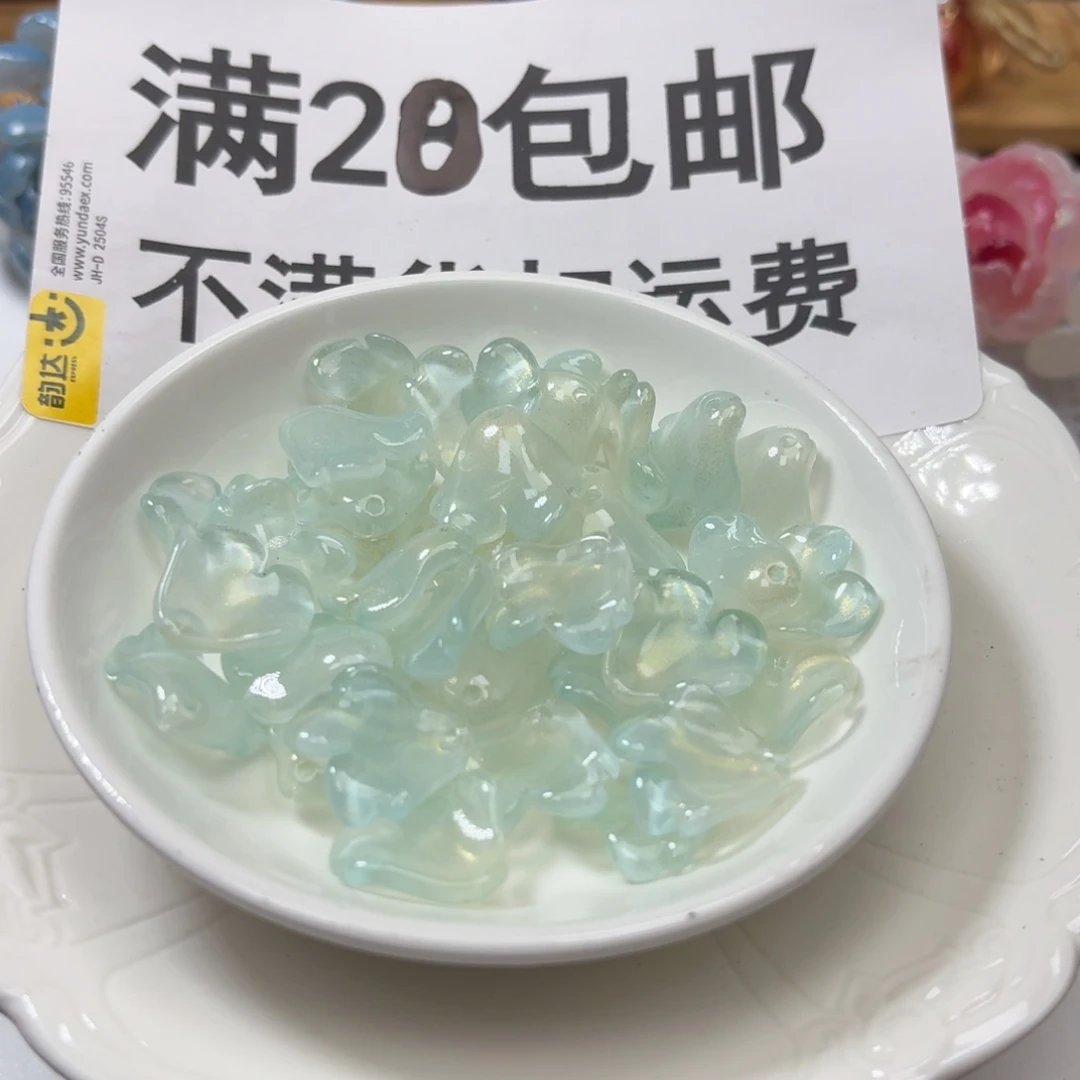 玻璃117号野牡丹100个