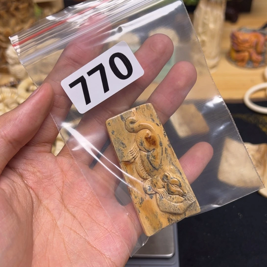 天然猛犸象牙瑕疵品