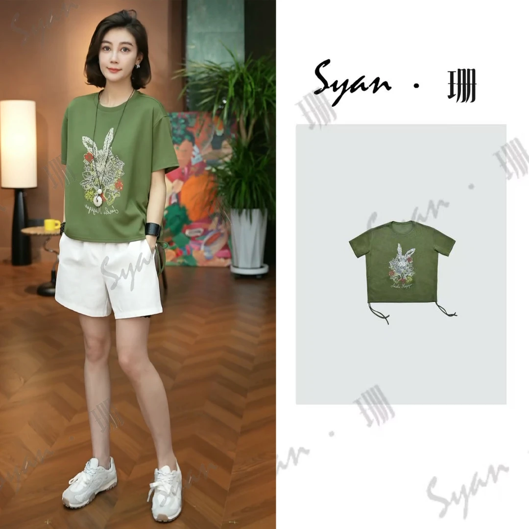 Syan【乖乖兔】2025夏季新款时尚潮流兔子印花T恤短袖