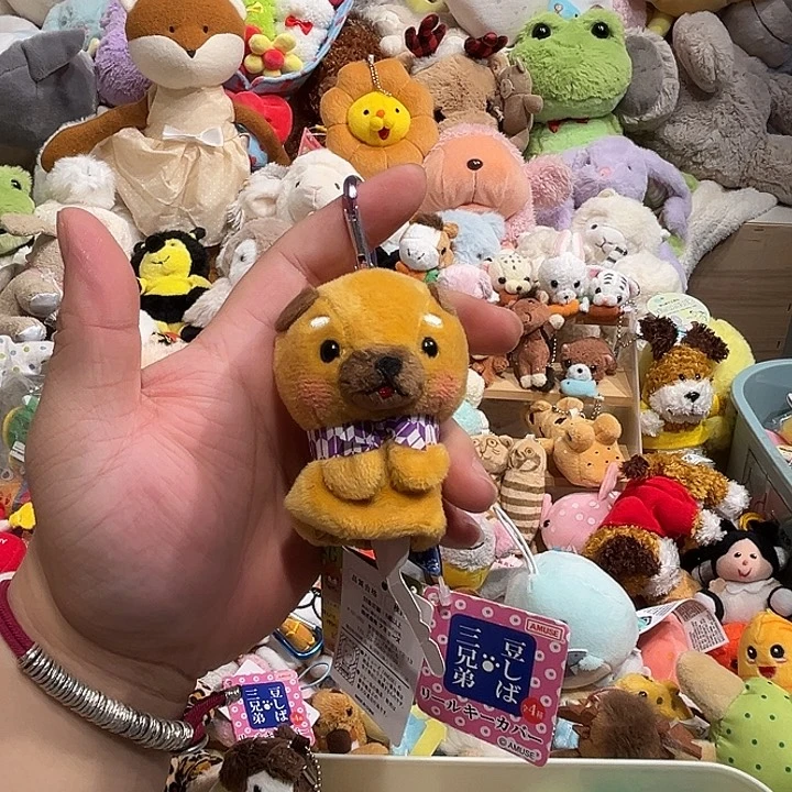 毛绒挂件钥匙挂哈哈哈