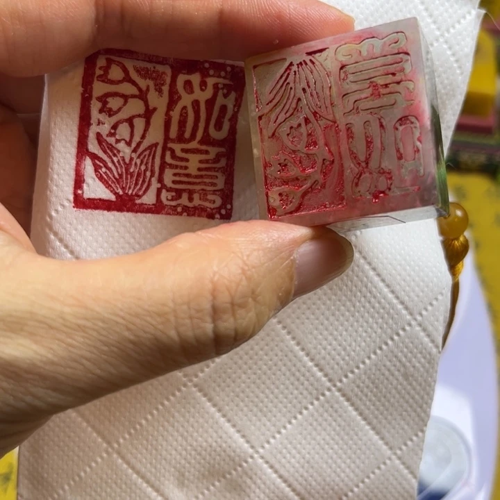 寿山石印石57787444