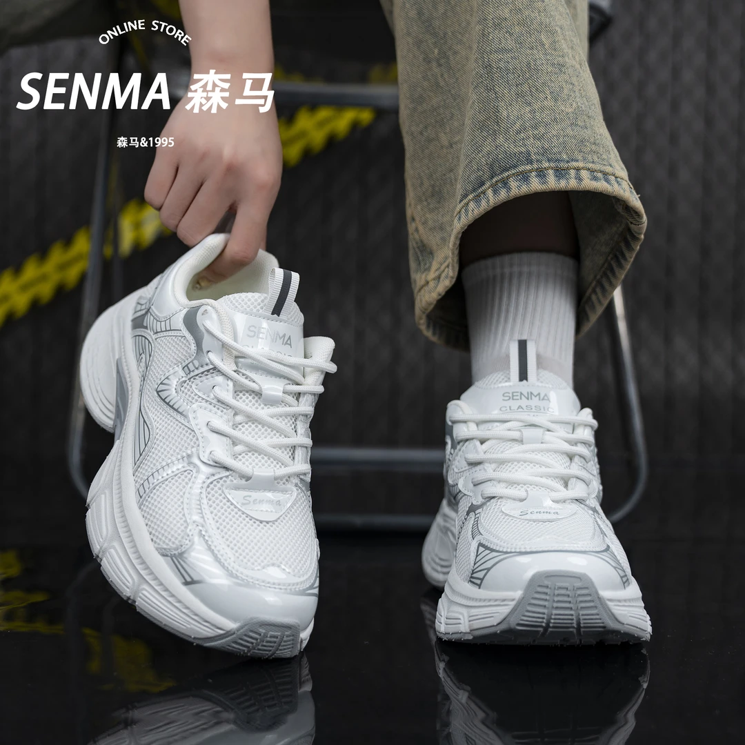 SENMA/森马老爹鞋网鞋女透气百搭跑步时尚薄款男女轻便厚底运动鞋