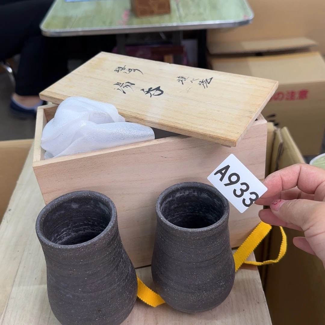 瓷片瓷器啊啊啊啊啊933号