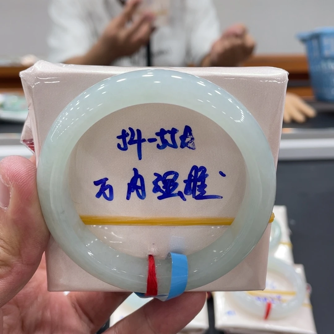 翡翠未镶嵌手镯缅甸翡翠