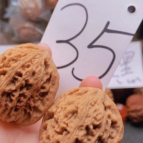 吊坠桃核40全品南疆