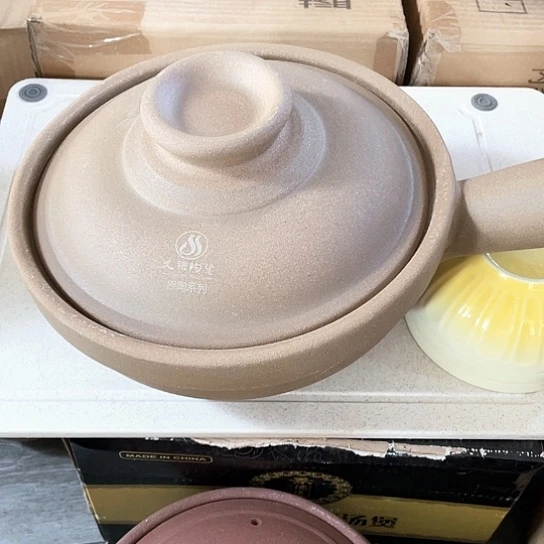 中式外贸单1个陶瓷大牌24✖️9