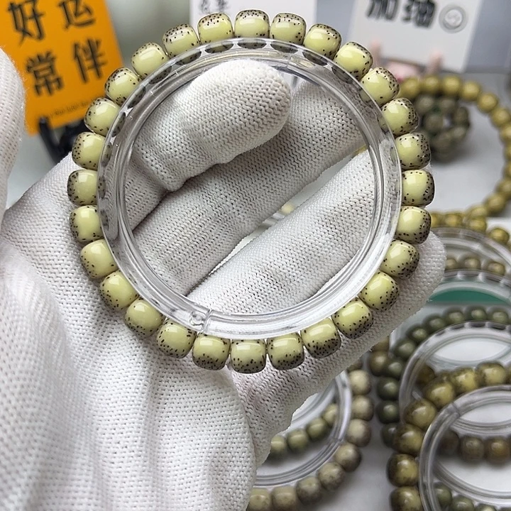 k***_手串星月菩提8✖️7糯冰河豚