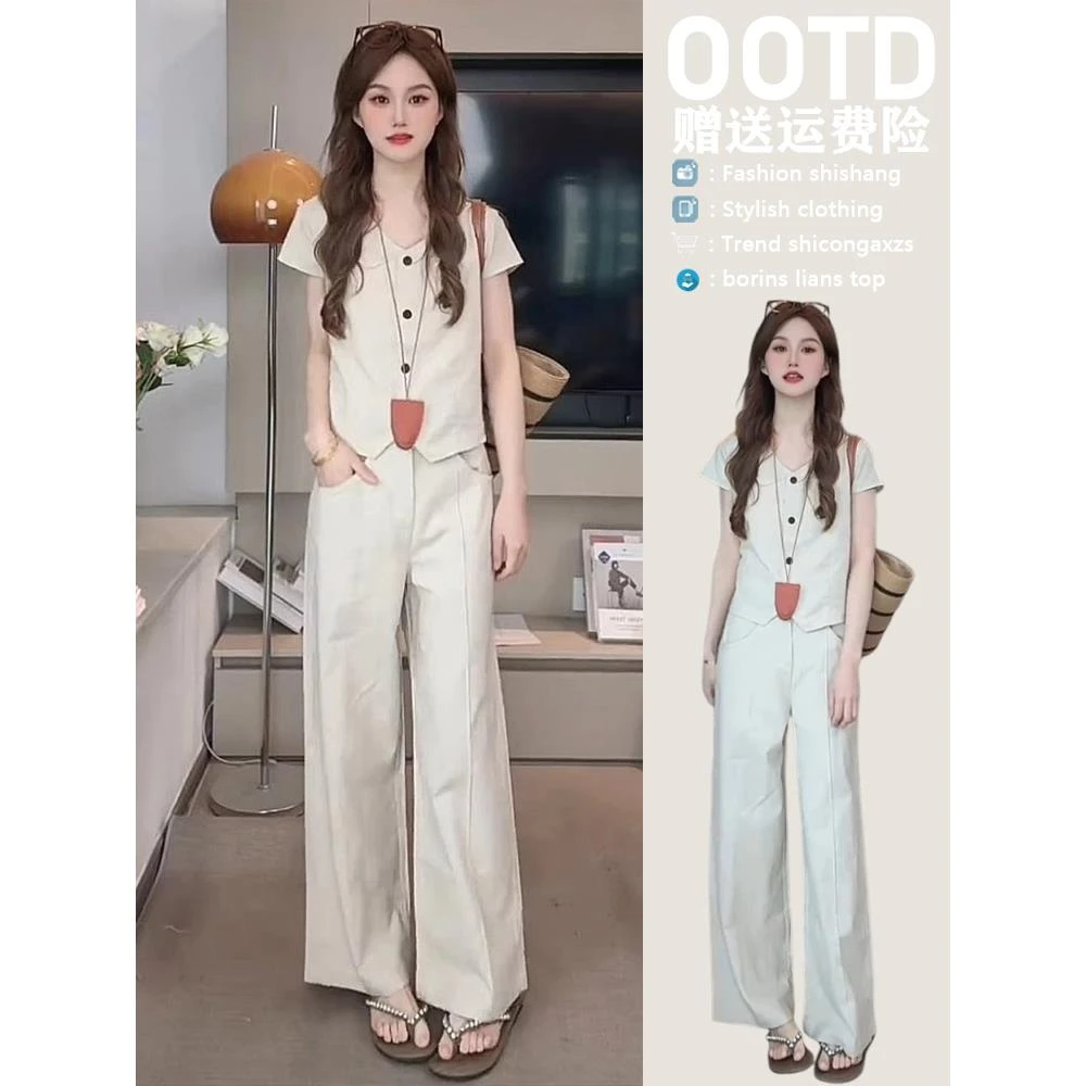 大方得体穿搭一整套韩系慵懒chic气质裤子两件套装女夏季2025新款
