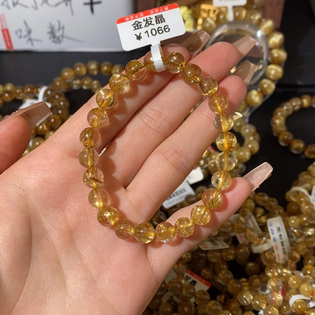 水晶手链未镶嵌财**到7.7咪