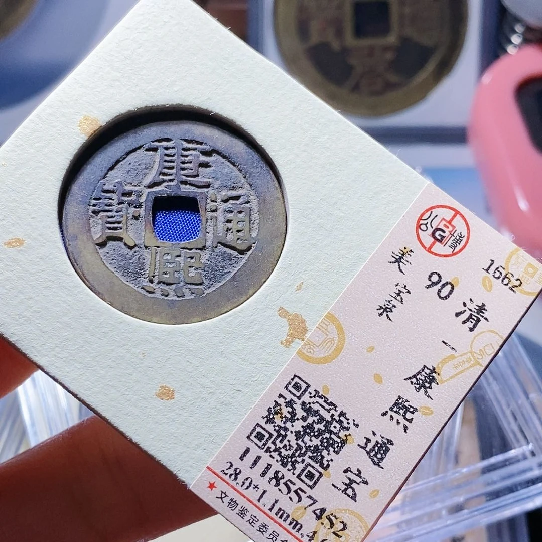 铜12还彼此彼此离家