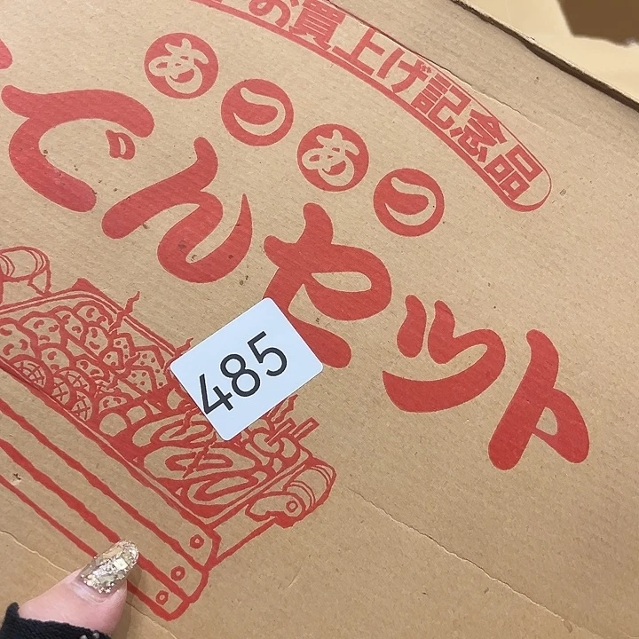 茶宠爱*来我的小伙伴都是我的小伙伴