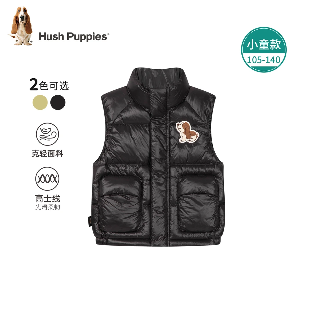 【棉马甲小童】暇步士童装2025年秋冬新款儿童轻量连帽背心