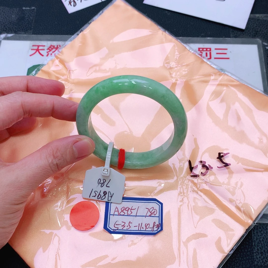 未镶嵌手镯翡翠缅甸翡翠手镯