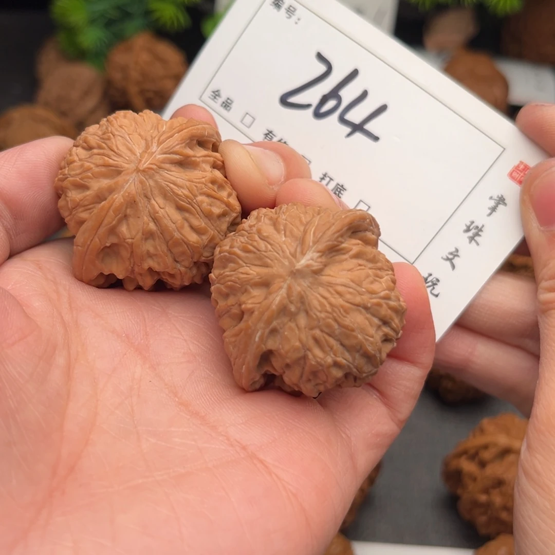 吊坠文玩核桃38磨盘264